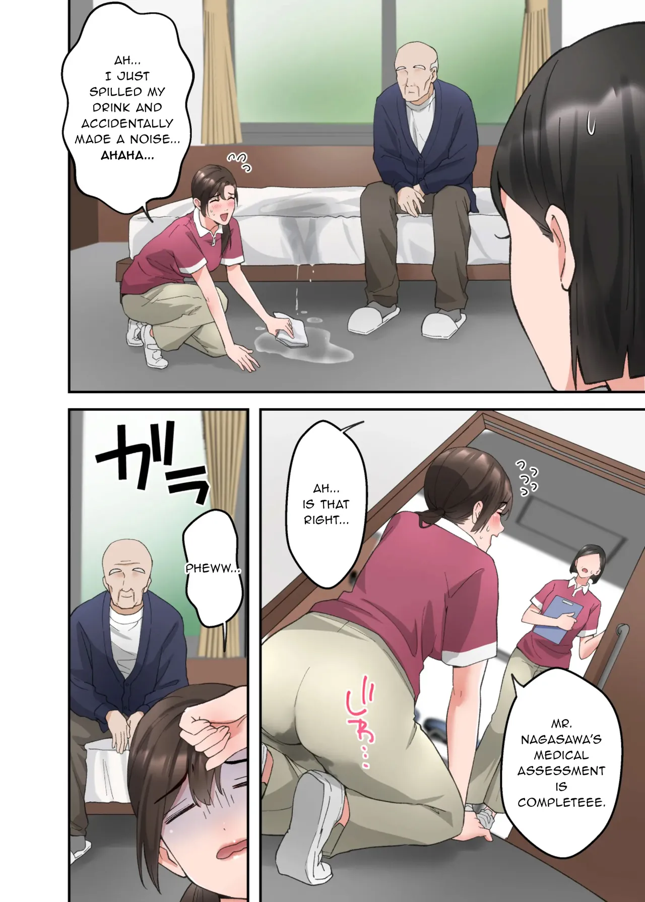 Hitozuma no Kaigoshi ga Yoboyobo Jii-san ni Ikasare Makuru Hanashi page 23 original parody - sole female nakadashi hentai manga - read online free