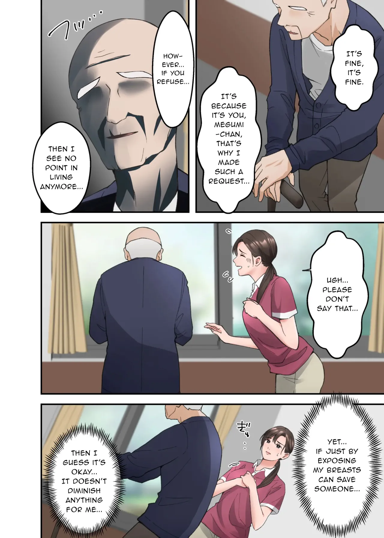 Hitozuma no Kaigoshi ga Yoboyobo Jii-san ni Ikasare Makuru Hanashi - Page 9