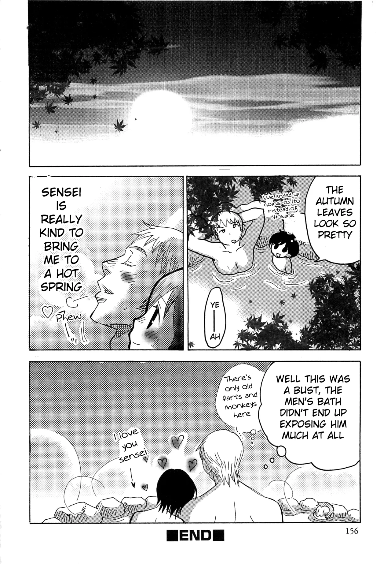 Iinari Chapter 13 Escalation LOVE 5 - Page 12