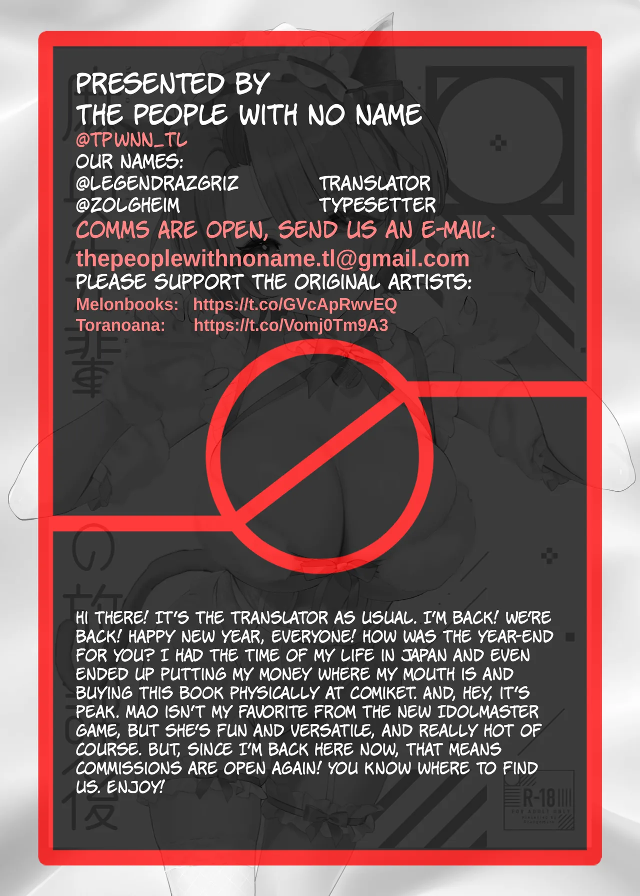 [OrangeMaru (YD)] Mao-senpai no Houkago | Mao-senpai After School (Gakuen iDOLM@STER) [English] [The People With No Name] [Digital] page 33 featuring mao arimura the idolmaster parody - sole female sole male hentai manga - read online free