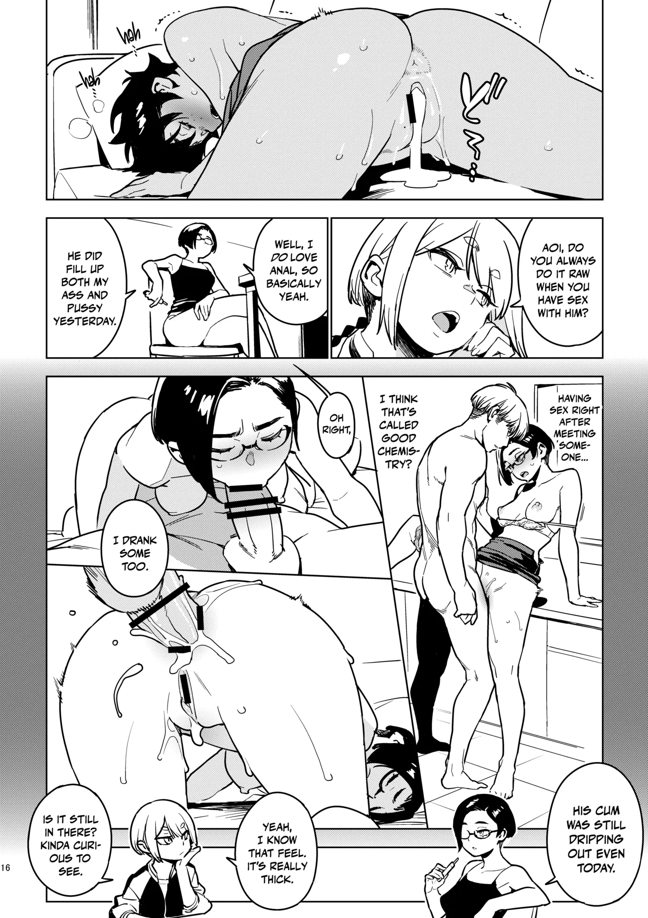 Ichiha 4 Kanako - Page 15