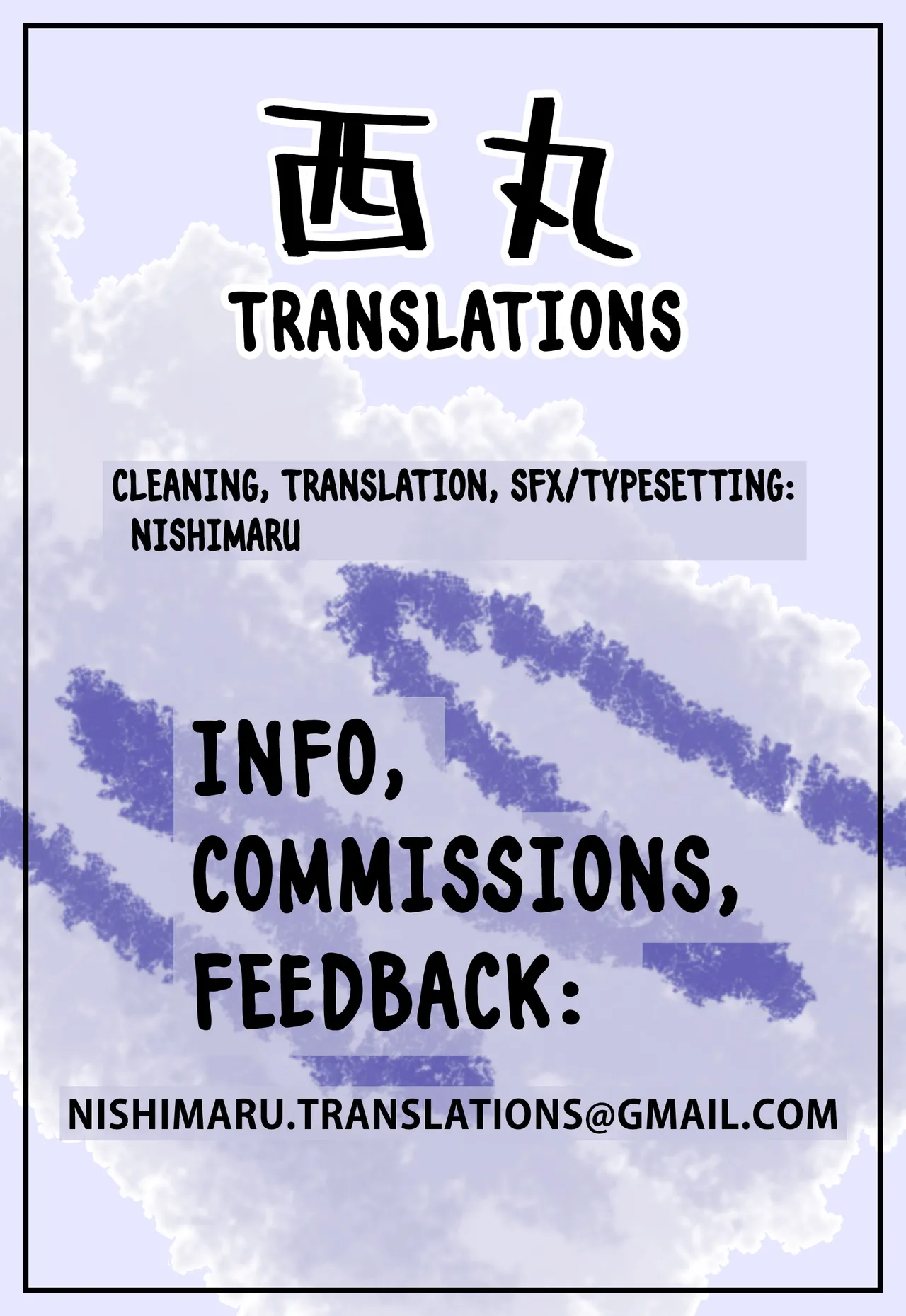 Ichiha 4 Kanako page 44 original parody - inseki milf hentai manga - read online free