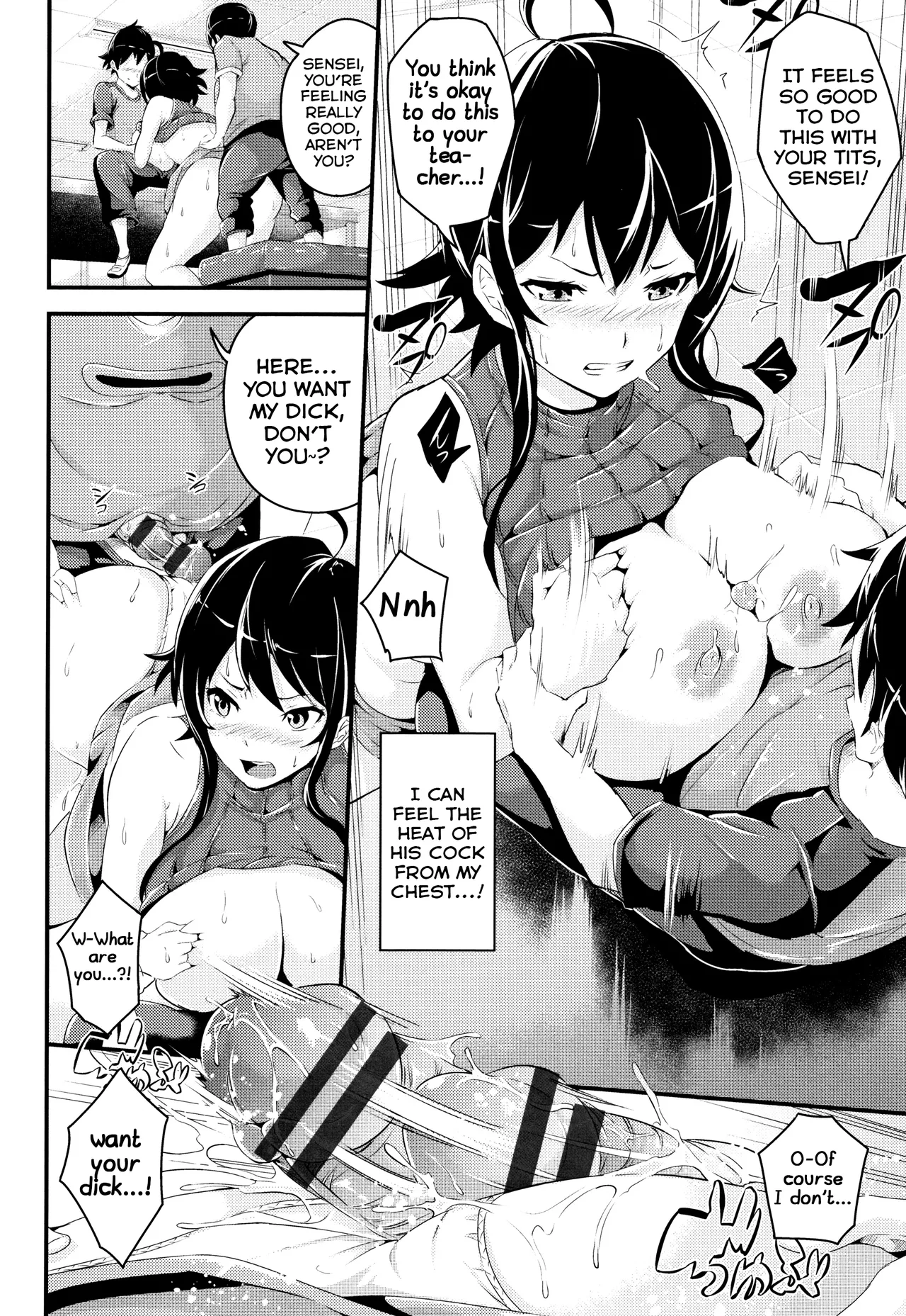 Preview page 8