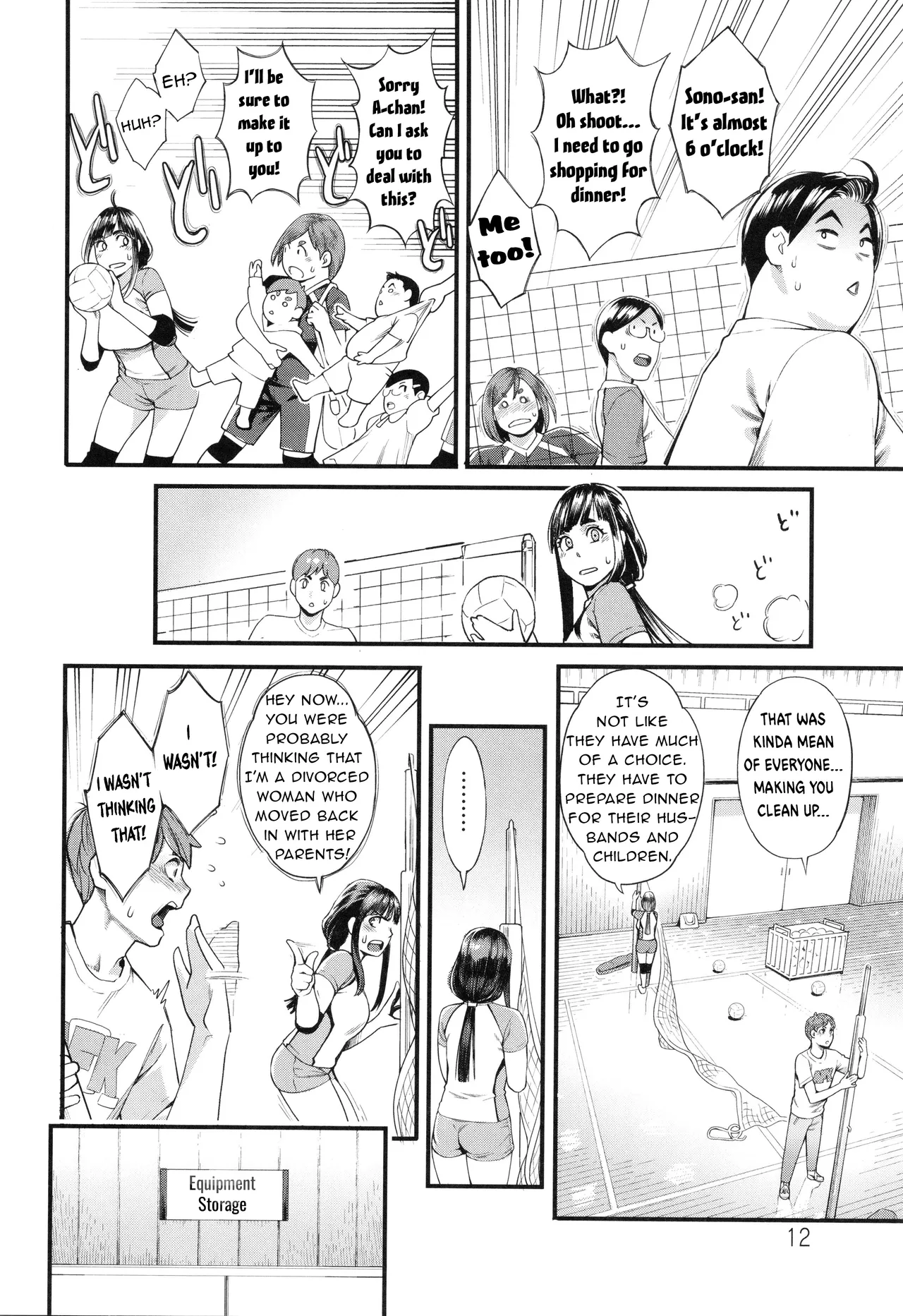 Hoshigaoka Star Volley 1-2 page 13 - milf kissing hentai manga - read online free