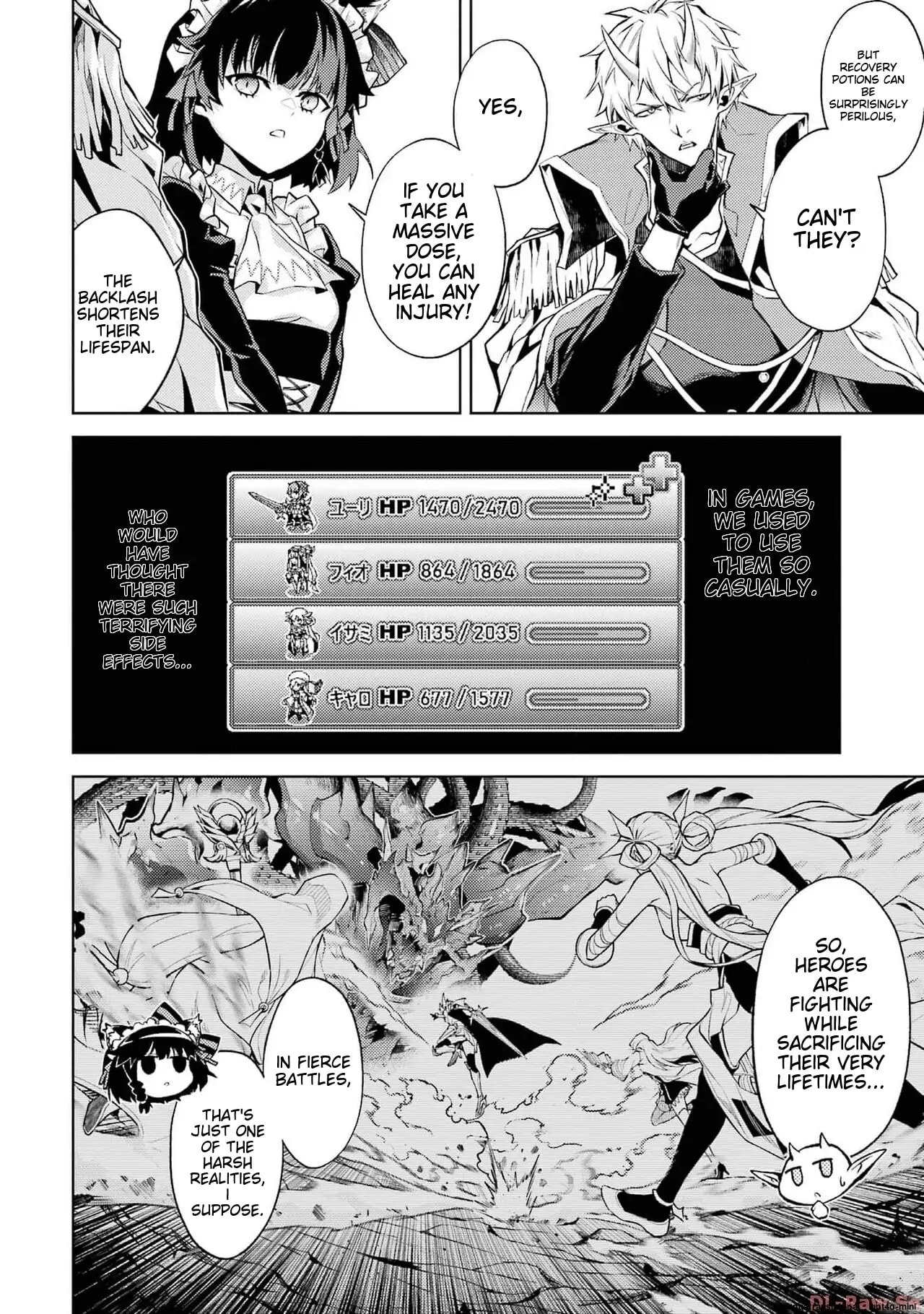Tensei Shitara Joban de Shinu Naka Boss Datta - Heroine Kenzokuka de Ikinokoru vol.2 page 56 - rough translation demon girl hentai manga - read online free