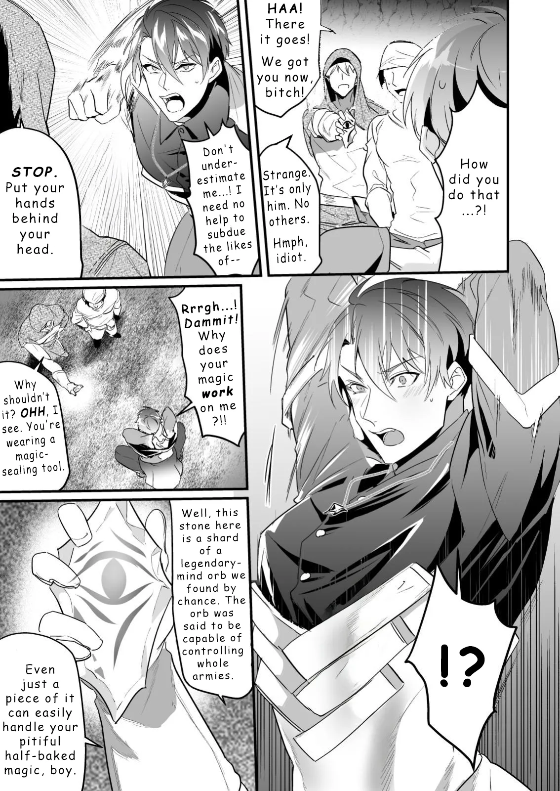 Ayatsuri Ryoujoku Kishi - Page 9