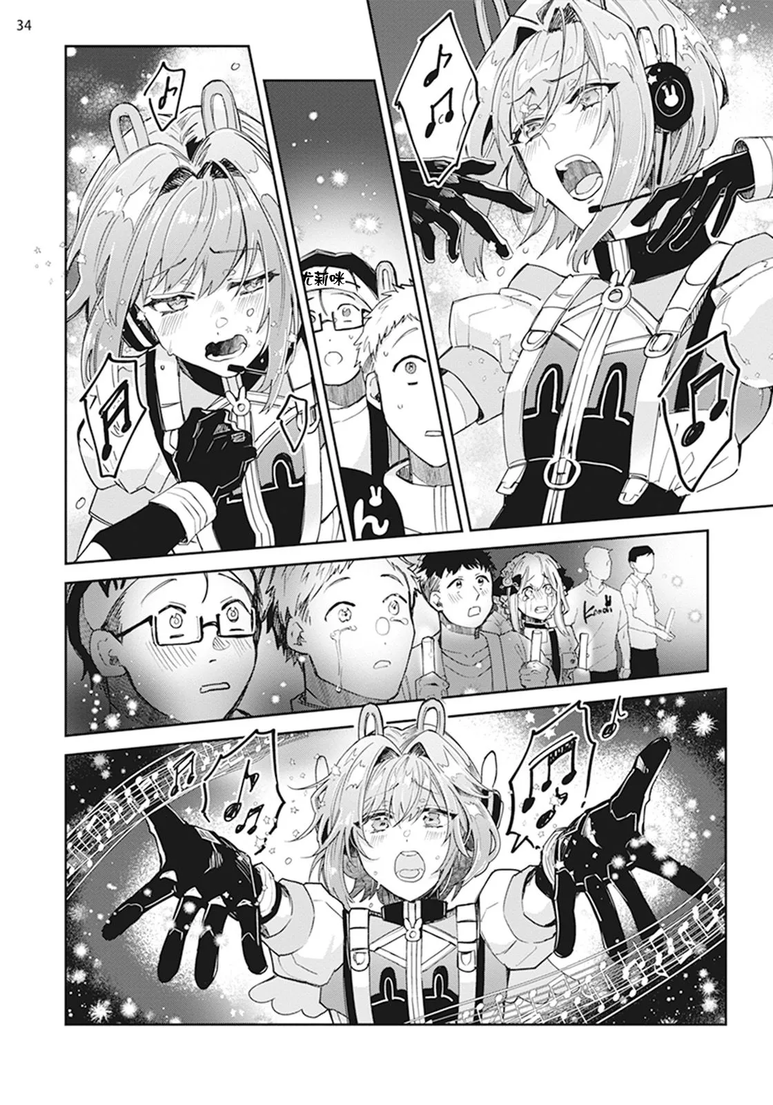 Otokonoko Idol Zenin Baritachi Keikaku episode.3 page 35 - yaoi tomgirl hentai manga - read online free