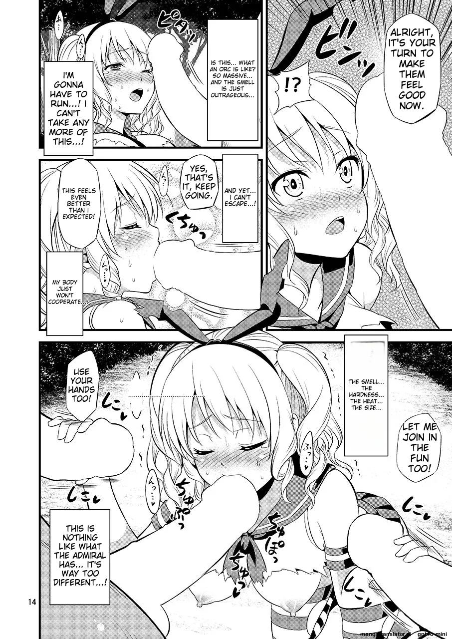 Shimakaze Cos no Kashima wa Naze Isekai de Orc ni Okasareta no ka page 12 featuring kashima kantai collection parody - sole female gloves hentai manga - read online free