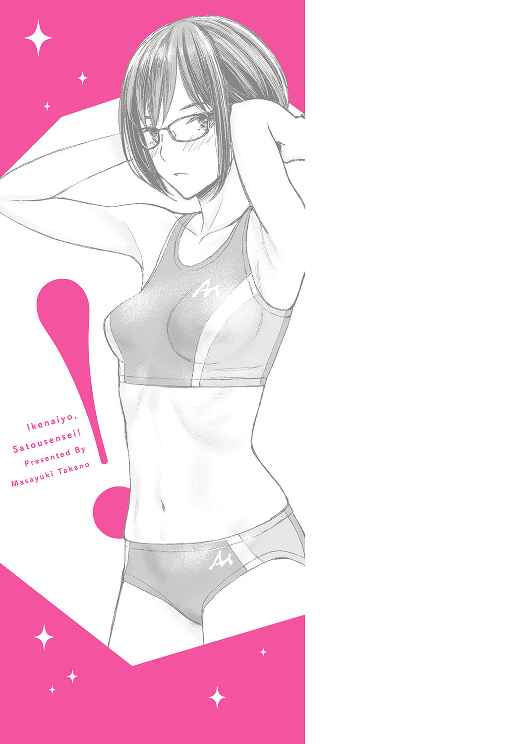 Ikenai yo, Satou Sensei! page 190 - milf big breasts hentai manga - read online free