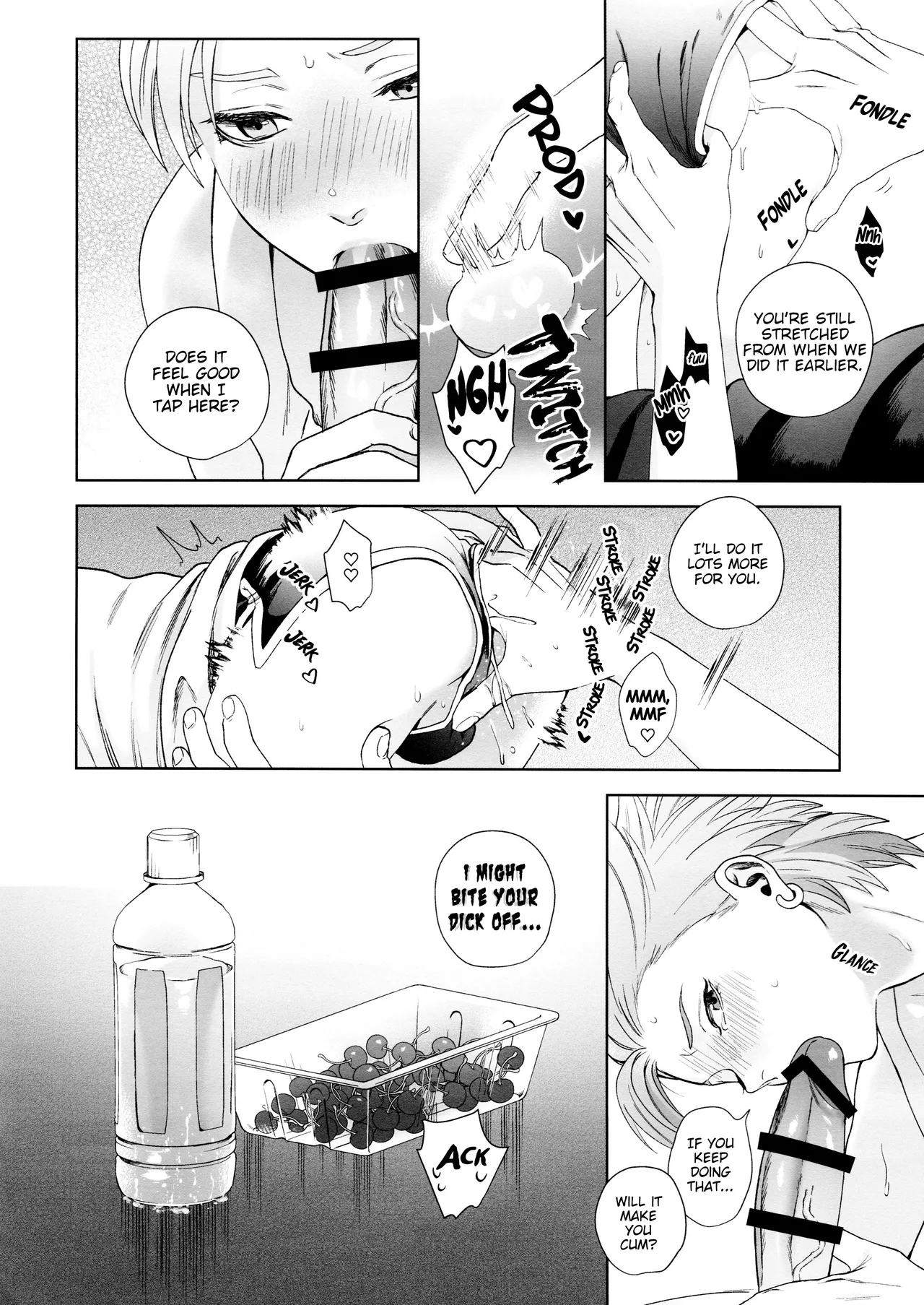 Rain and Sweat page 20 featuring camus dragon quest xi parody - kissing anal hentai manga - read online free