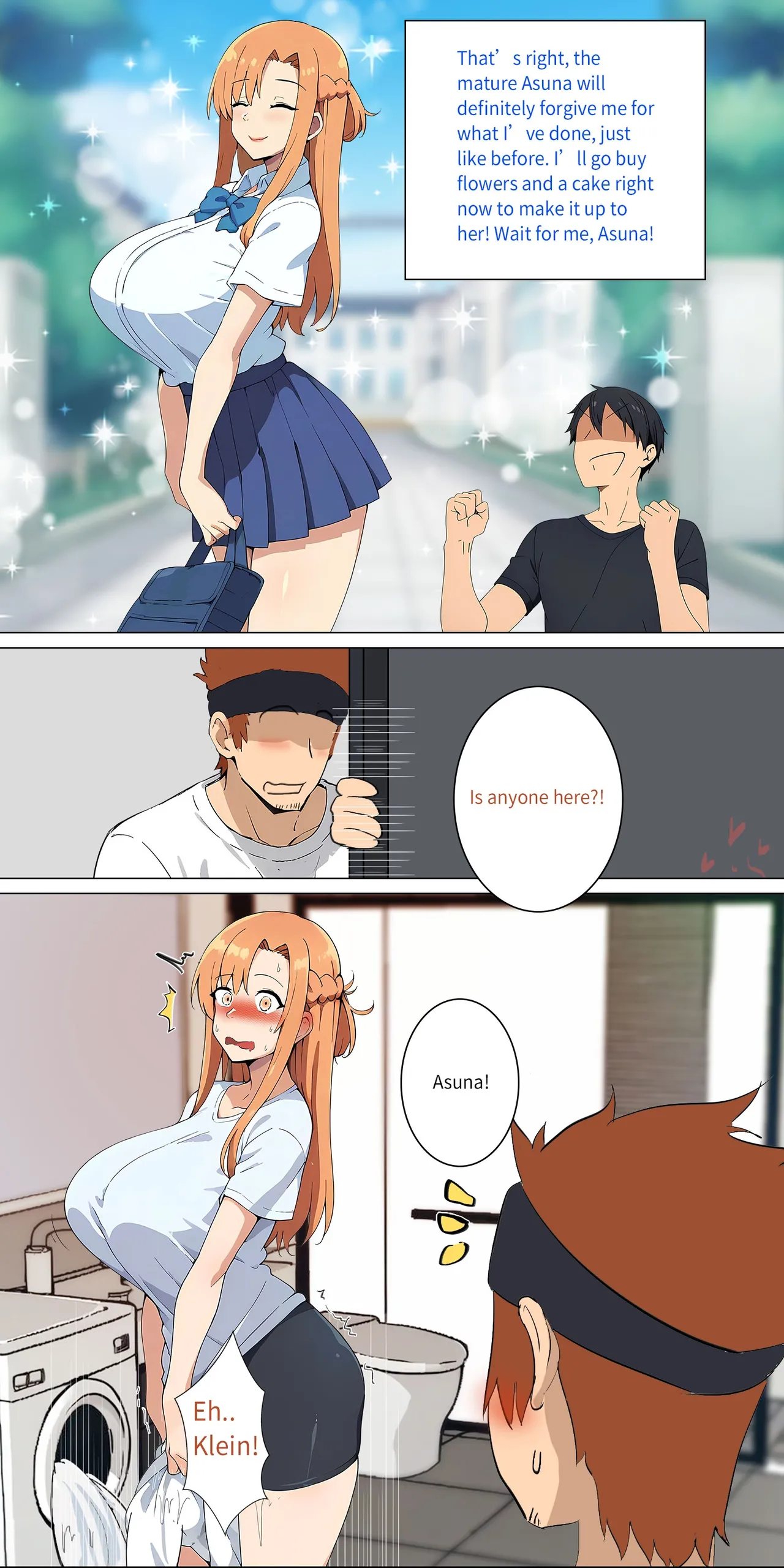 Asuna family 1-19 page 122 featuring yui sword art online parody - milf big breasts hentai manga - read online free