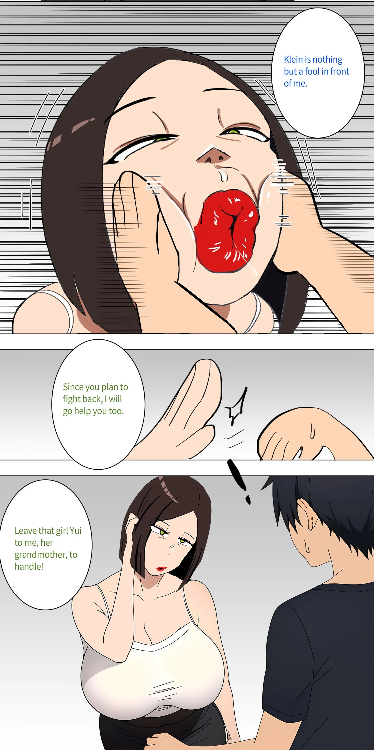 Asuna family 1-19 page 40 featuring yui sword art online parody - milf big breasts hentai manga - read online free