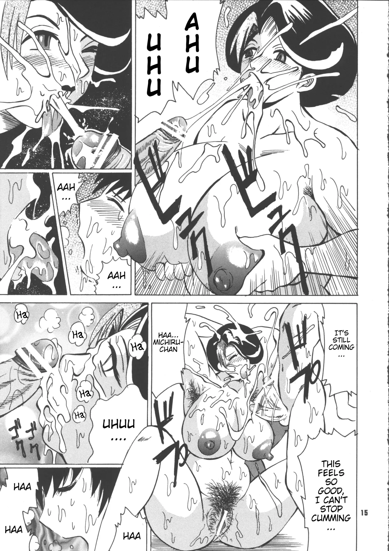 Cocktail Time Vol. 18 page 16 original parody - sole female sole male hentai manga - read online free