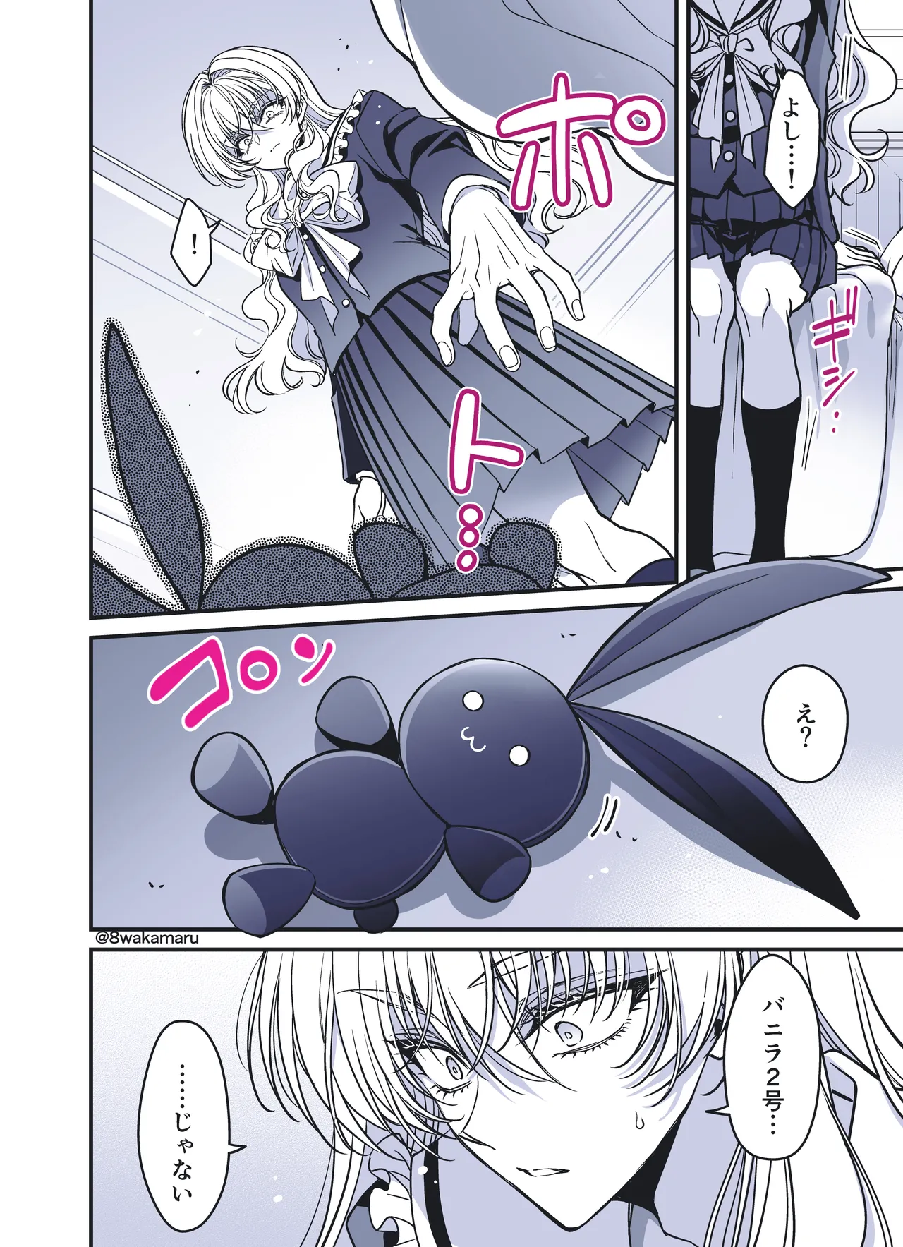 [Hachiwakamaru] Zoku Nonoko-san no Kanojo-kun page 162 original parody - crossdressing stockings hentai manga - read online free