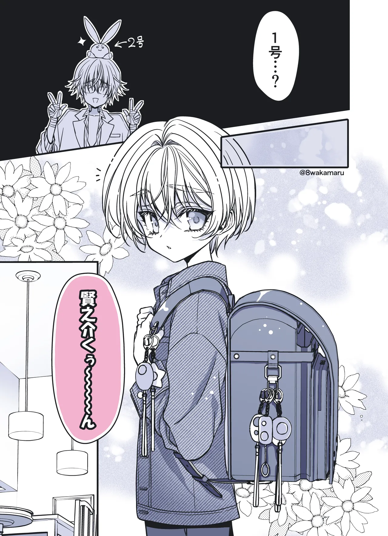 [Hachiwakamaru] Zoku Nonoko-san no Kanojo-kun page 163 original parody - crossdressing stockings hentai manga - read online free