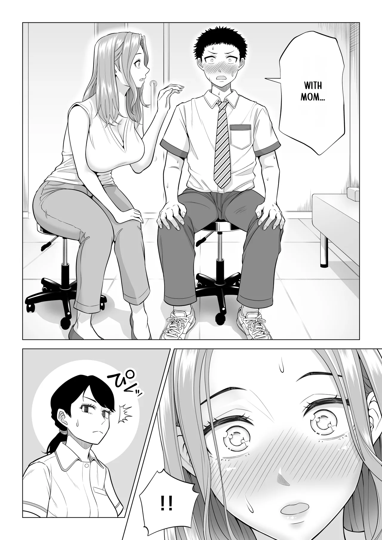 Wake Atte, Gibo ga Seiyoku Shoriki ni Narimashita. page 12 original parody - inseki milf hentai manga - read online free
