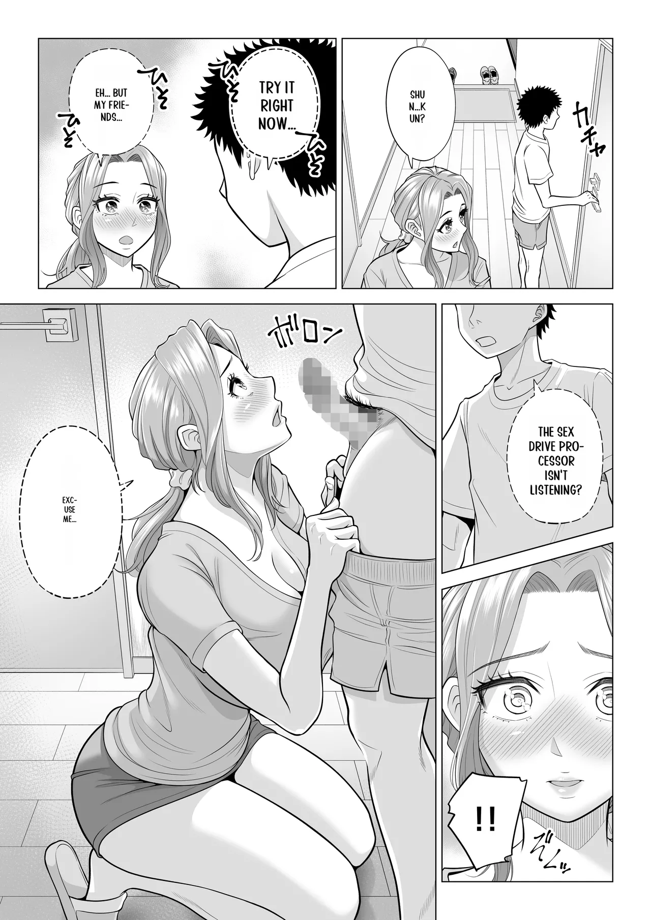 Wake Atte, Gibo ga Seiyoku Shoriki ni Narimashita. page 67 original parody - inseki milf hentai manga - read online free