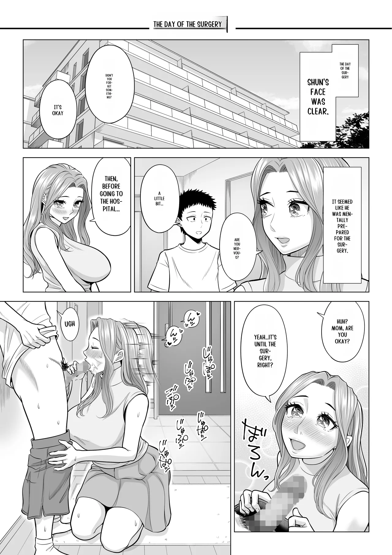 Wake Atte, Gibo ga Seiyoku Shoriki ni Narimashita. page 94 original parody - nakadashi big areolae hentai manga - read online free