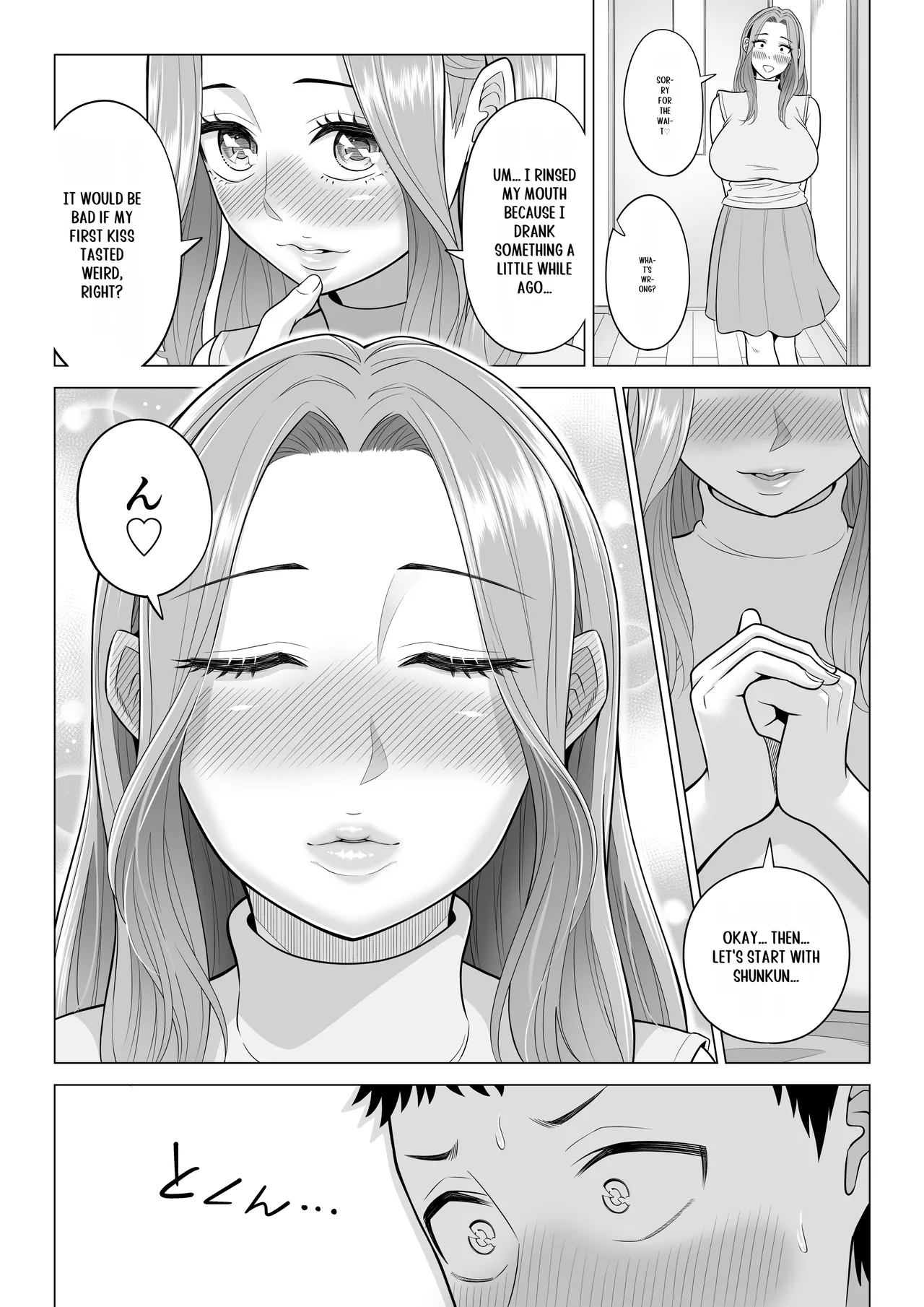 Wake Atte, Gibo ga Seiyoku Shoriki ni Narimashita. page 97 original parody - inseki milf hentai manga - read online free