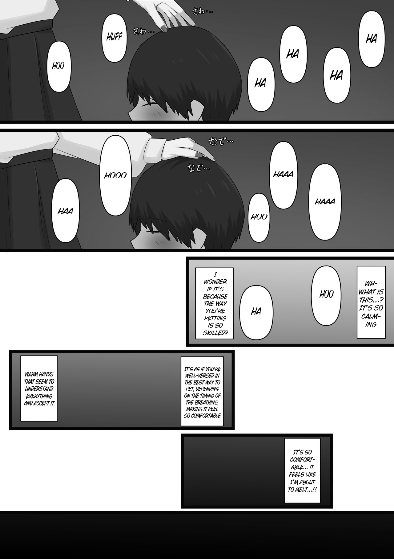 Okubyoumono ga M Seikan ni Ittemita | A coward tried going to an M-Sex shop page 19 original parody - sole female sole male hentai manga - read online free