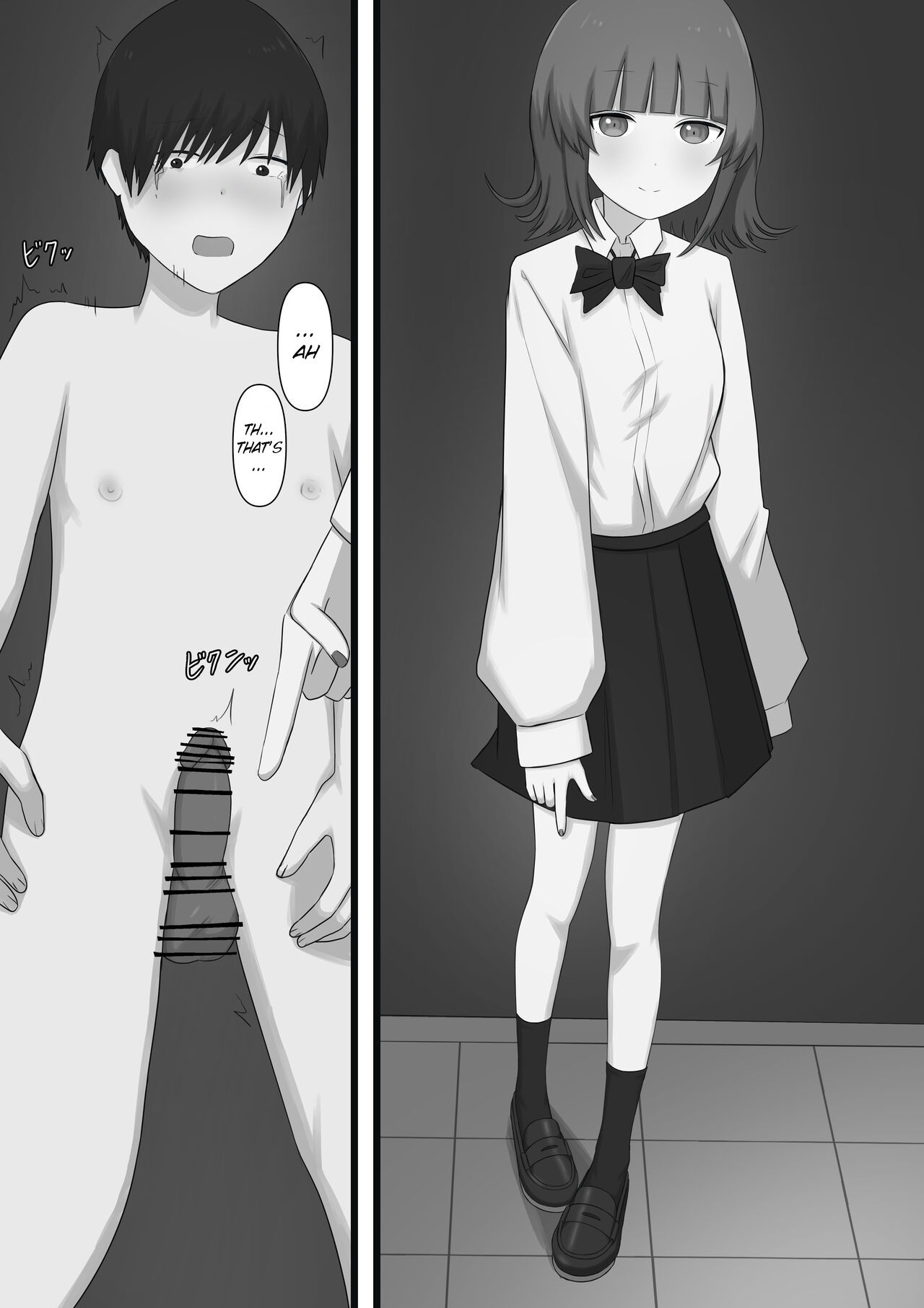 Okubyoumono ga M Seikan ni Ittemita | A coward tried going to an M-Sex shop page 34 original parody - humiliation femdom hentai manga - read online free