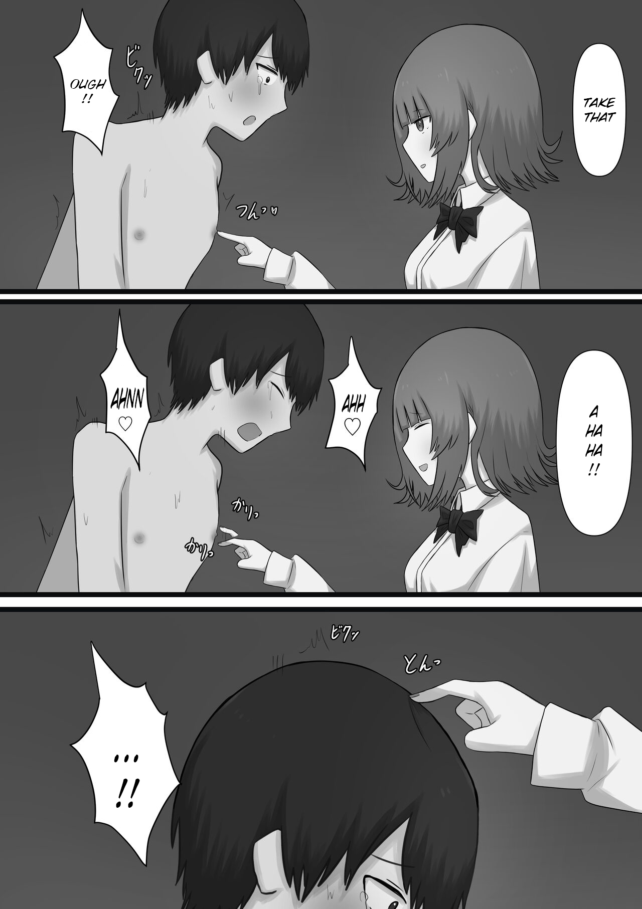 Okubyoumono ga M Seikan ni Ittemita | A coward tried going to an M-Sex shop page 35 original parody - sole female sole male hentai manga - read online free