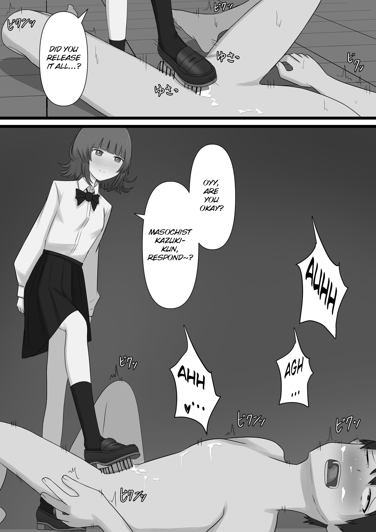 Okubyoumono ga M Seikan ni Ittemita | A coward tried going to an M-Sex shop page 49 original parody - sole female sole male hentai manga - read online free