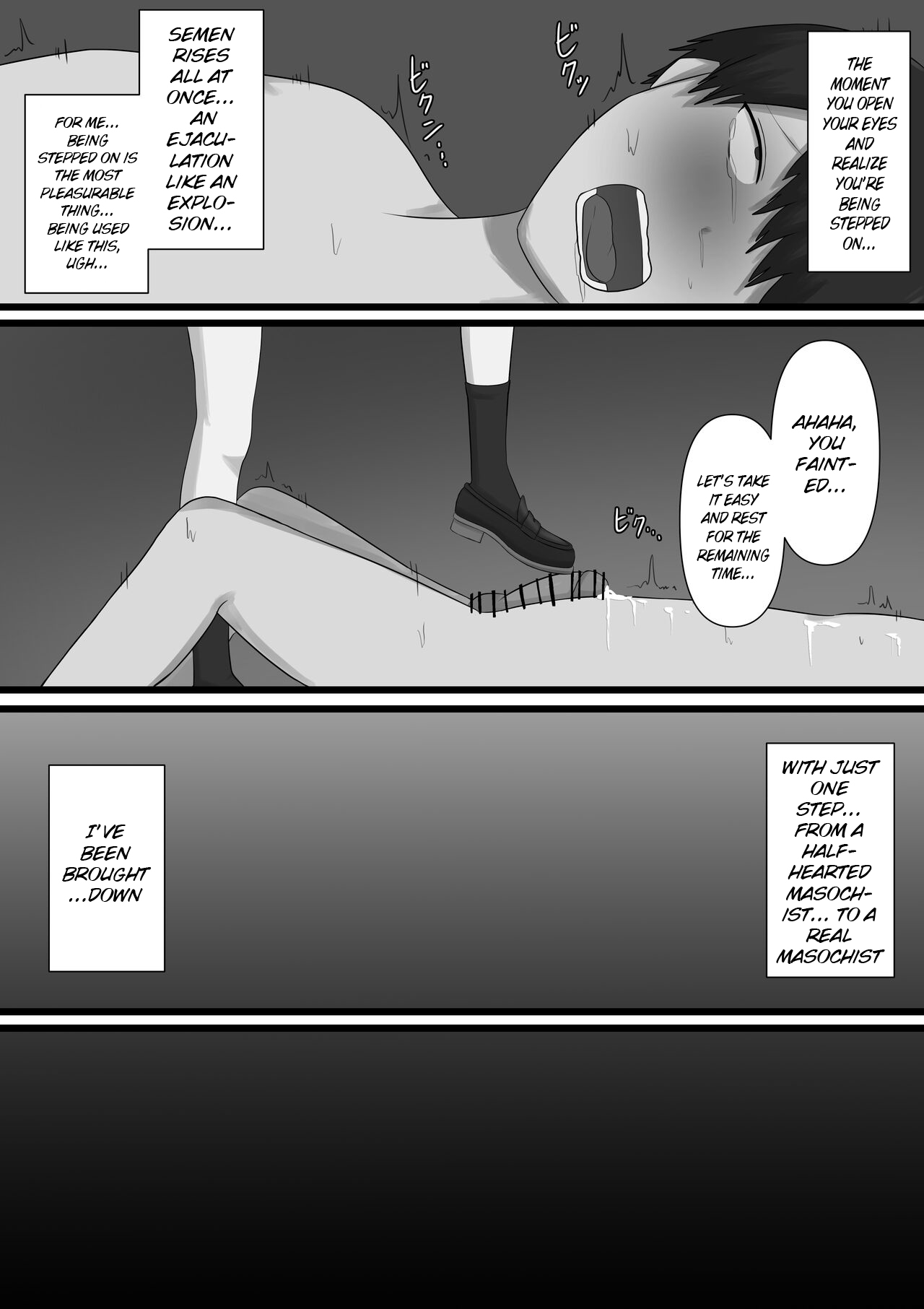 Okubyoumono ga M Seikan ni Ittemita | A coward tried going to an M-Sex shop page 50 original parody - humiliation femdom hentai manga - read online free