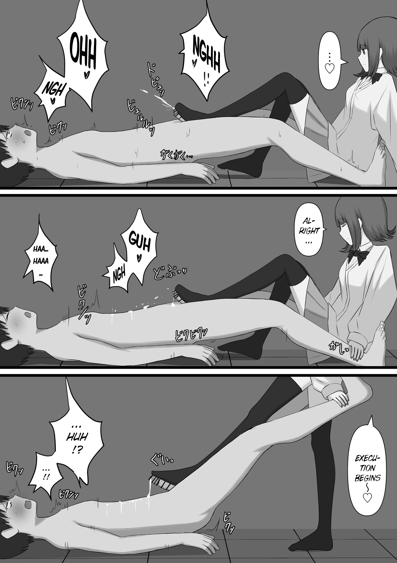 Okubyoumono ga M Seikan ni Ittemita | A coward tried going to an M-Sex shop page 66 original parody - humiliation femdom hentai manga - read online free