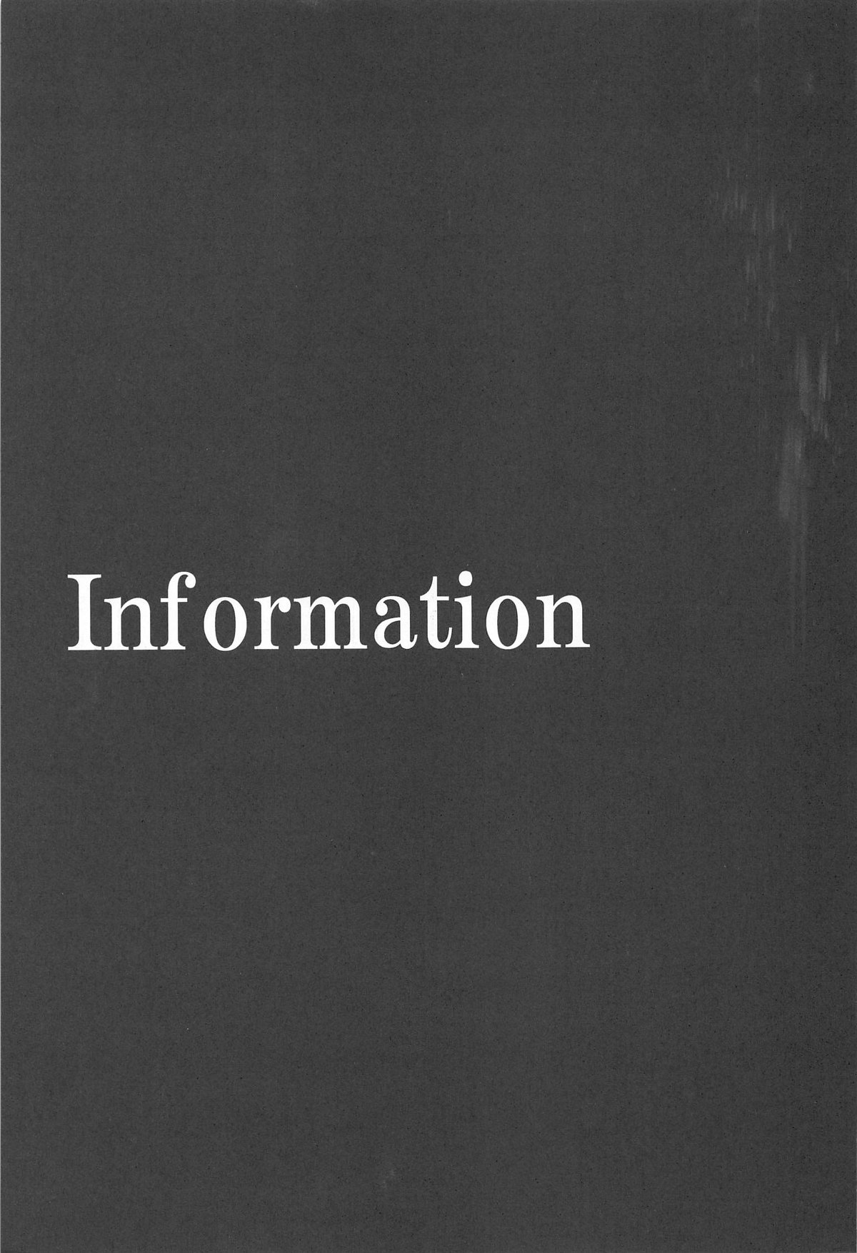 Omanko 5 - O MAN KO the fourth volume page 18 oshi no ko parody - group double penetration hentai manga - read online free