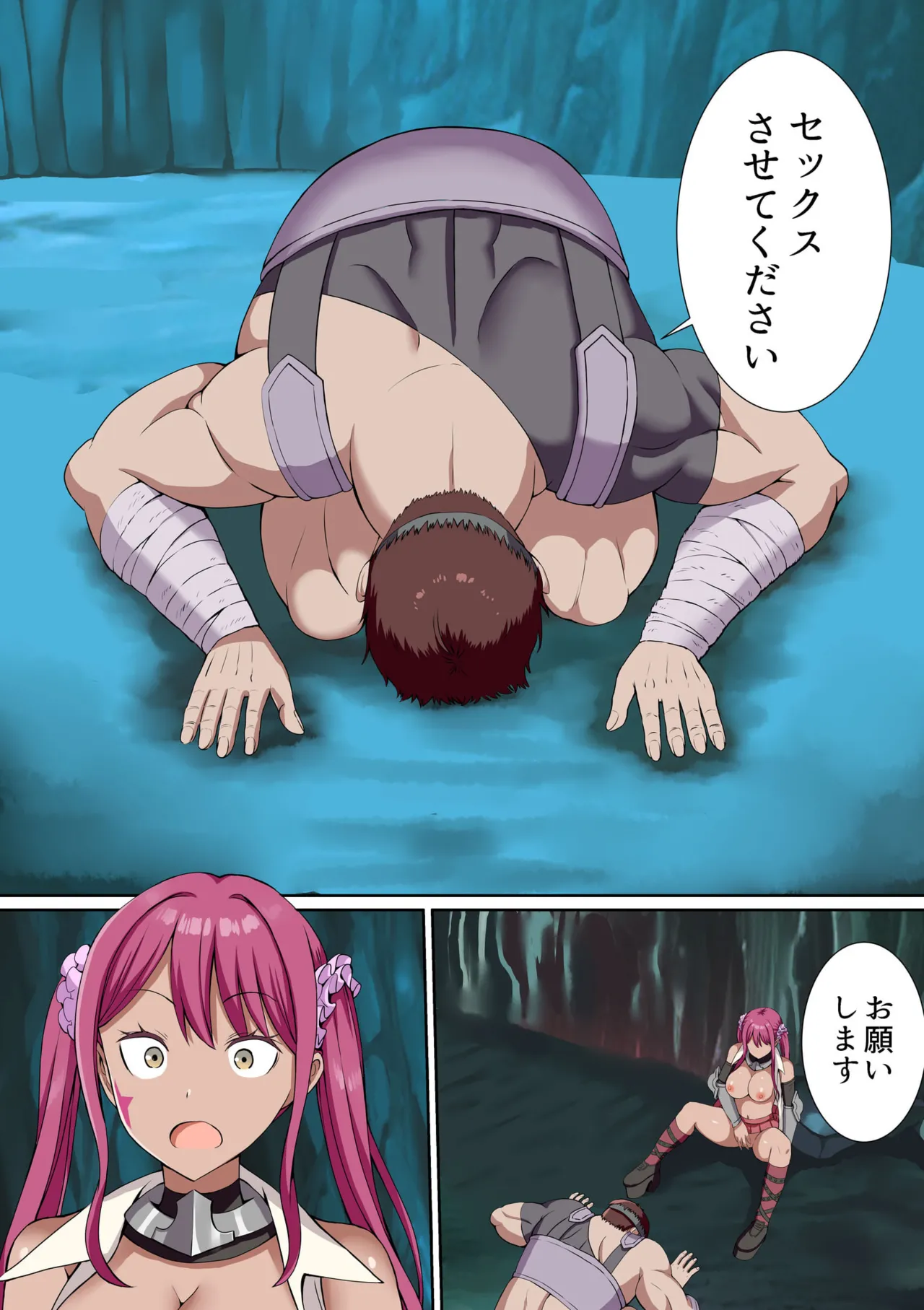 Party Nai Deki mo Garareta Nousuji Senshi no Ore demo Motemote ni Naru Koto ga Dekimashita page 41 - story arc dark skin hentai manga - read online free