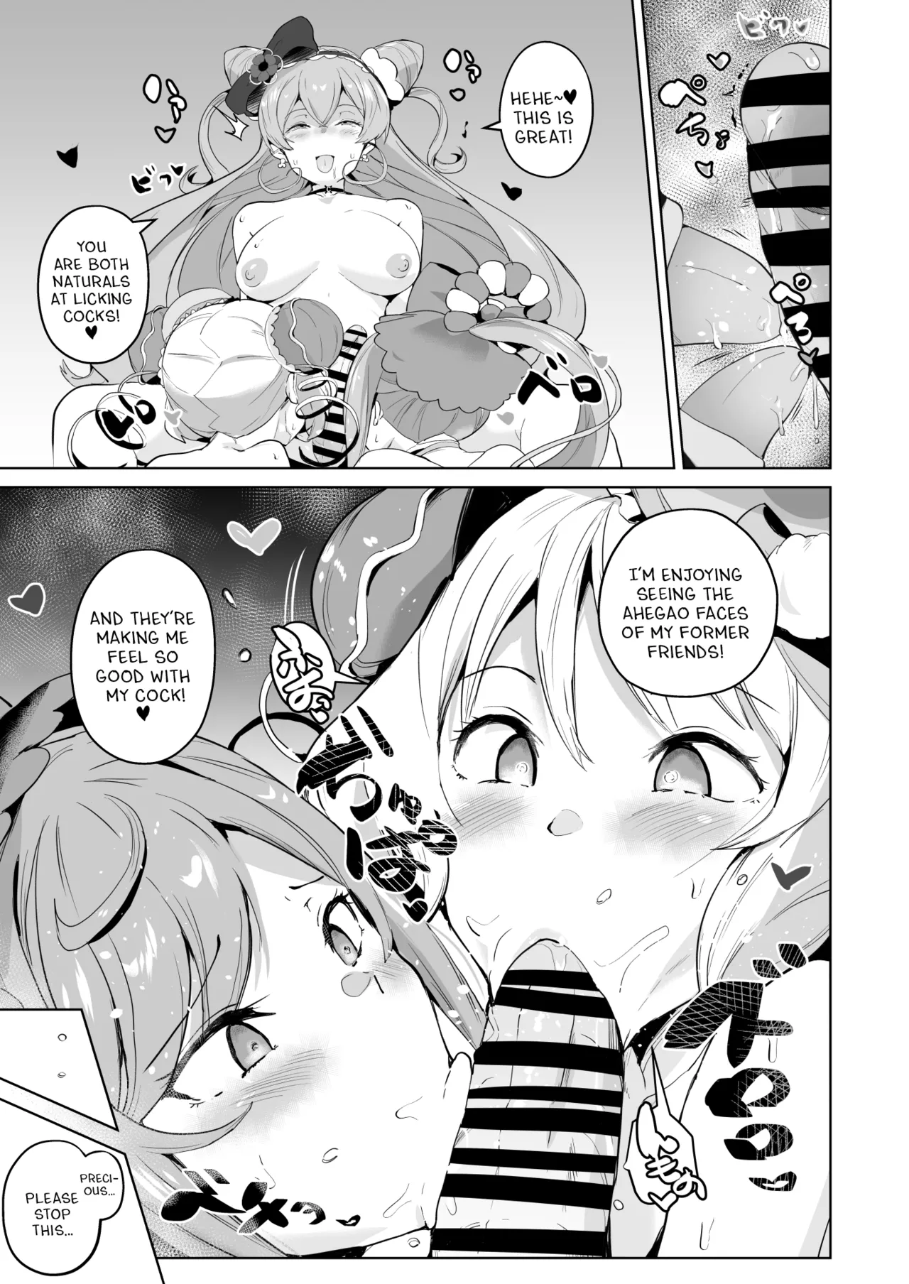 Delipako Party Butacure page 14 featuring cure spicy delicious party precure parody - futanari big breasts hentai manga - read online free