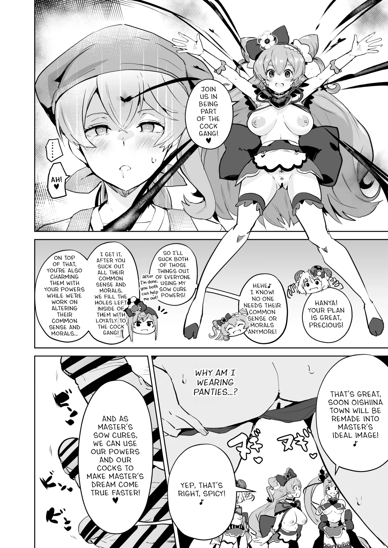 Delipako Party Butacure page 25 featuring cure spicy delicious party precure parody - futanari big breasts hentai manga - read online free