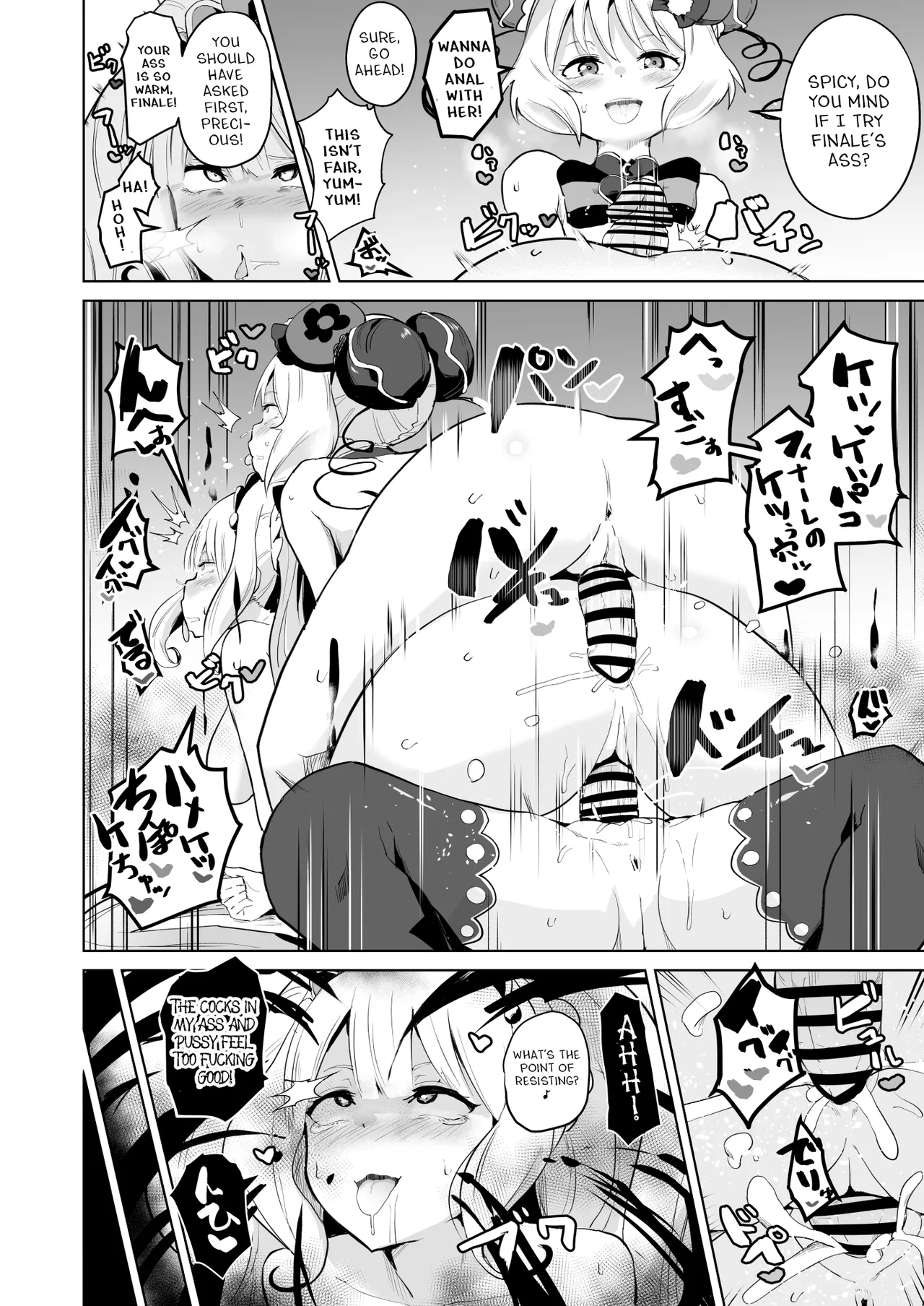 Delipako Party Butacure page 47 featuring cure precious delicious party precure parody - nakadashi big penis hentai manga - read online free