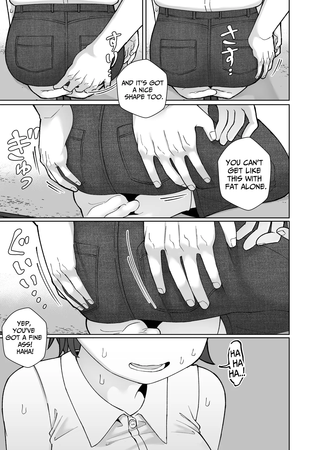 Fure Ai | Touchy Encounter page 18 original parody - sole female big breasts hentai manga - read online free