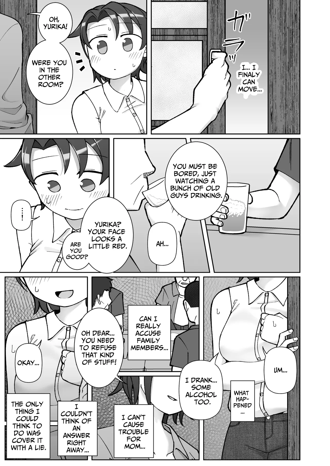 Fure Ai | Touchy Encounter - Page 22