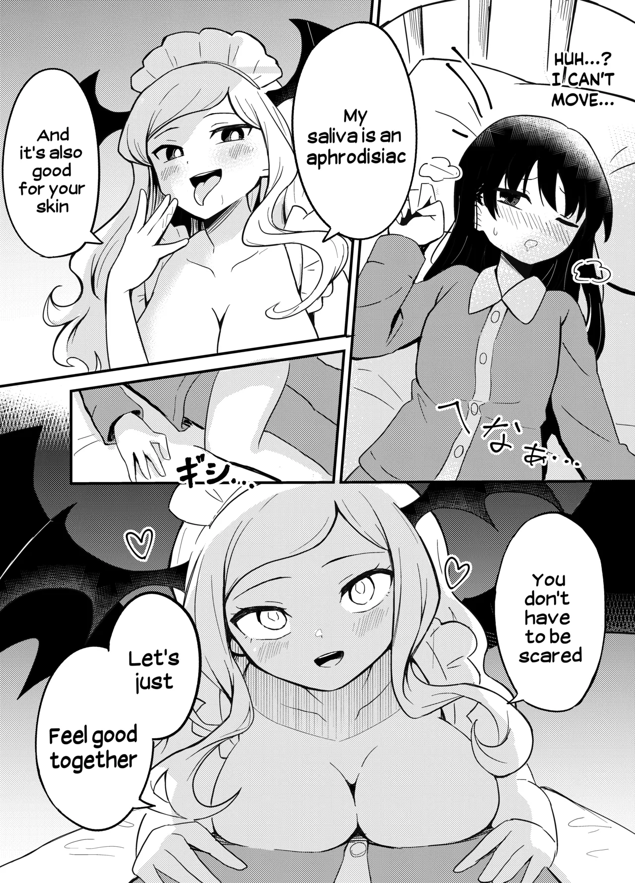 Yuri Succu Maid no Amaama Gohoushi | The Yuri Succubus Maid's Sweet Service - Page 13
