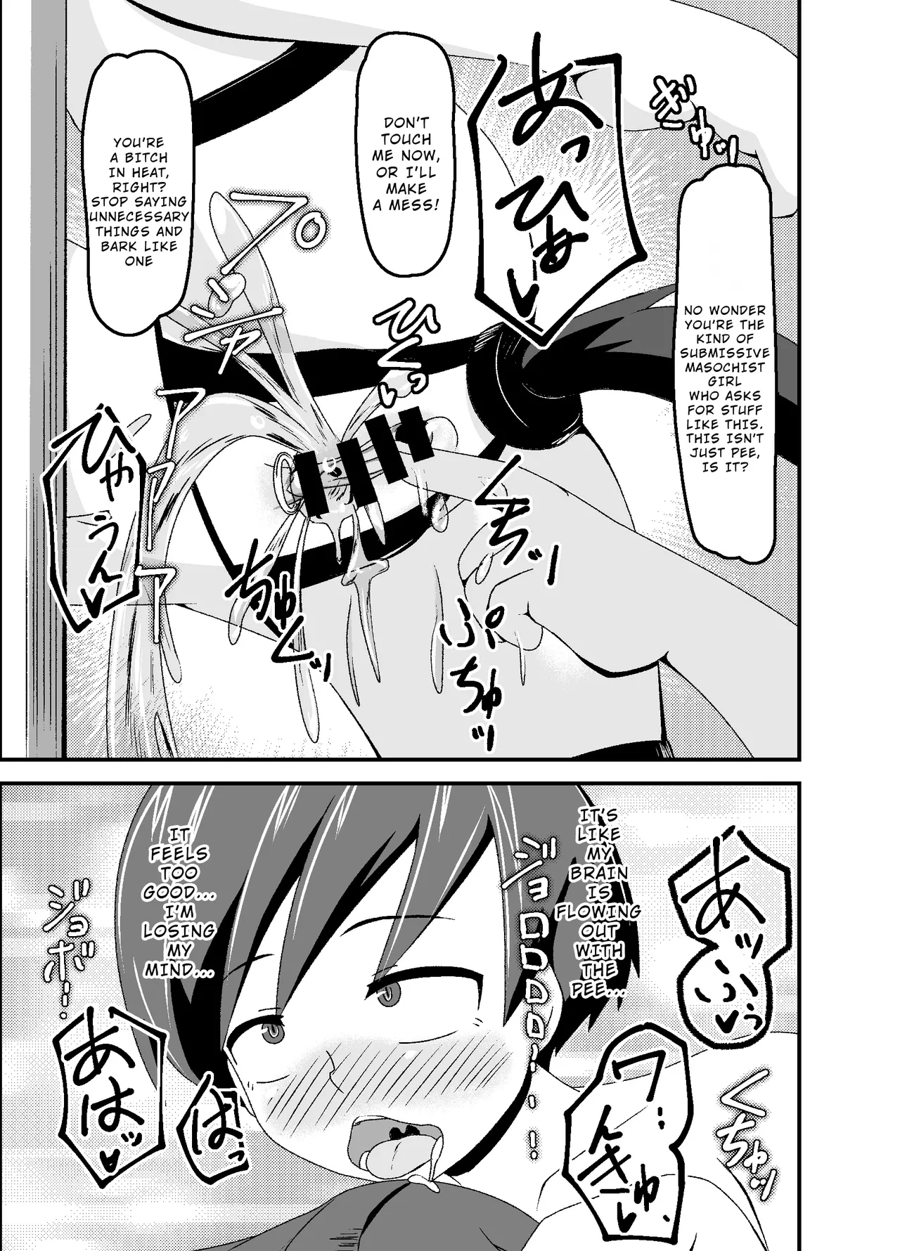 Nora no Hentai Roshutsu Shoujo ga Kainushi Mitsukemashita page 41 original parody - piercing pregnant hentai manga - read online free