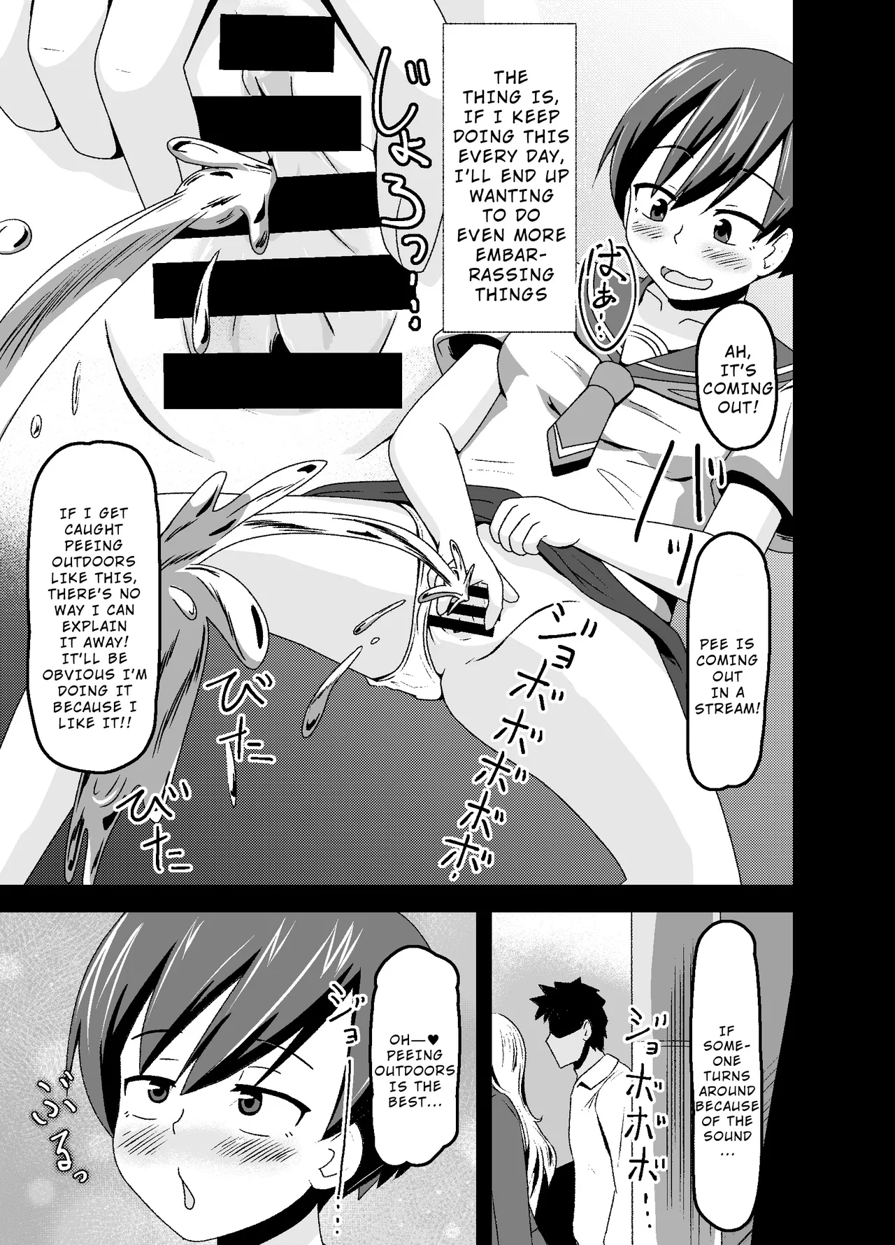 Nora no Hentai Roshutsu Shoujo ga Kainushi Mitsukemashita page 9 original parody - yuri impregnation hentai manga - read online free