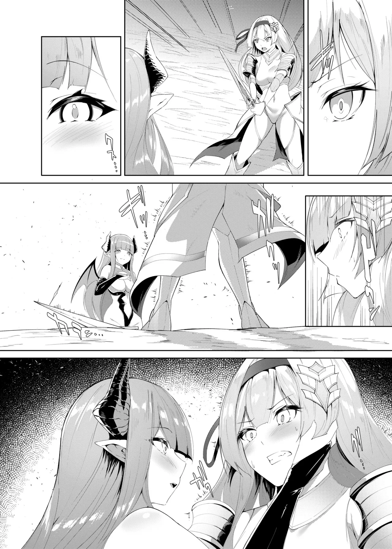 Princess Fetishism - Page 40