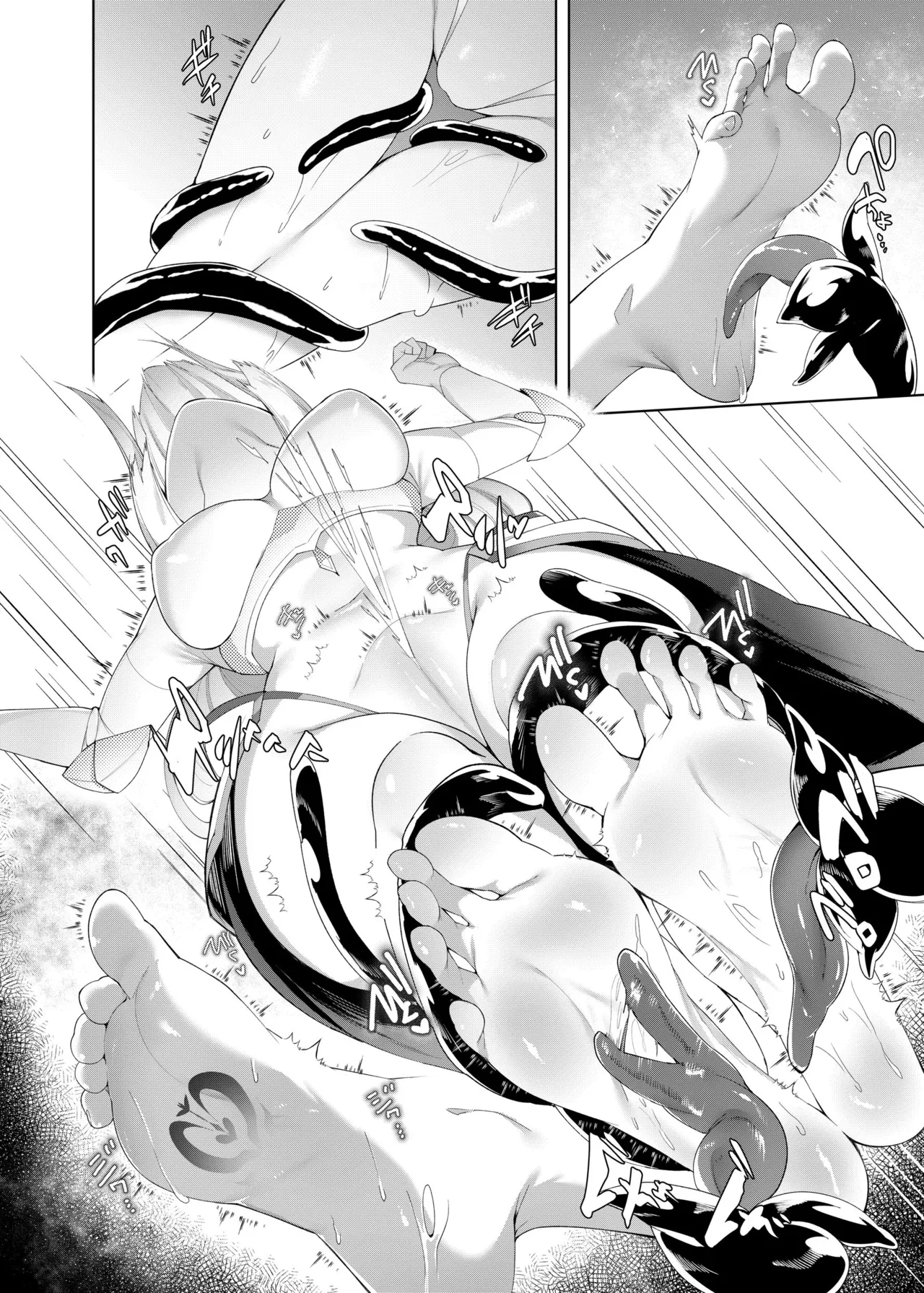 Princess Fetishism - Page 44