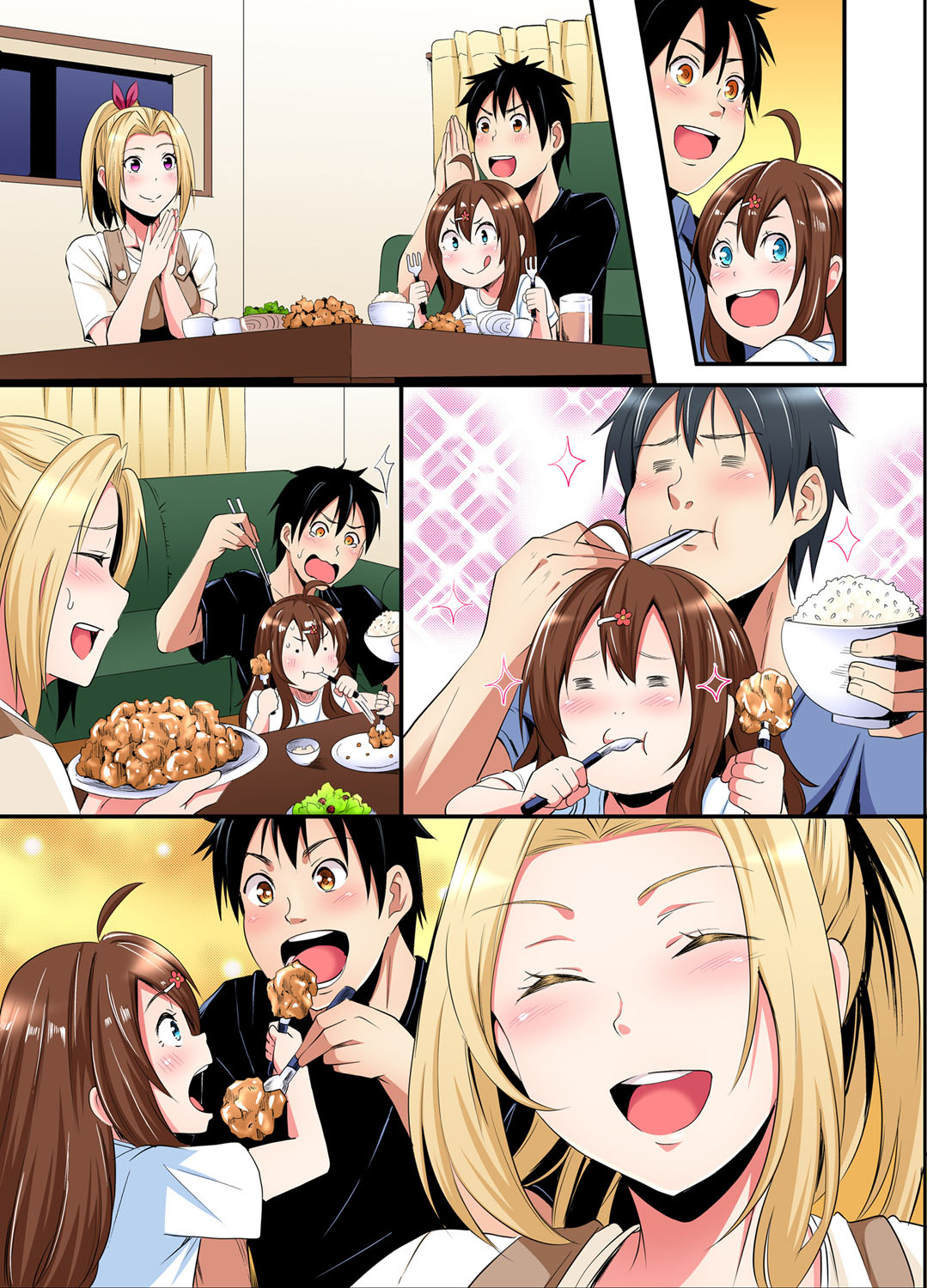 Gal Mama to Pakopako SEX ~ Hitozuma no Chouzetsu Tech ni Majiiki Zecchou! Ch. 24-42 page 108 - squirting inseki hentai manga - read online free