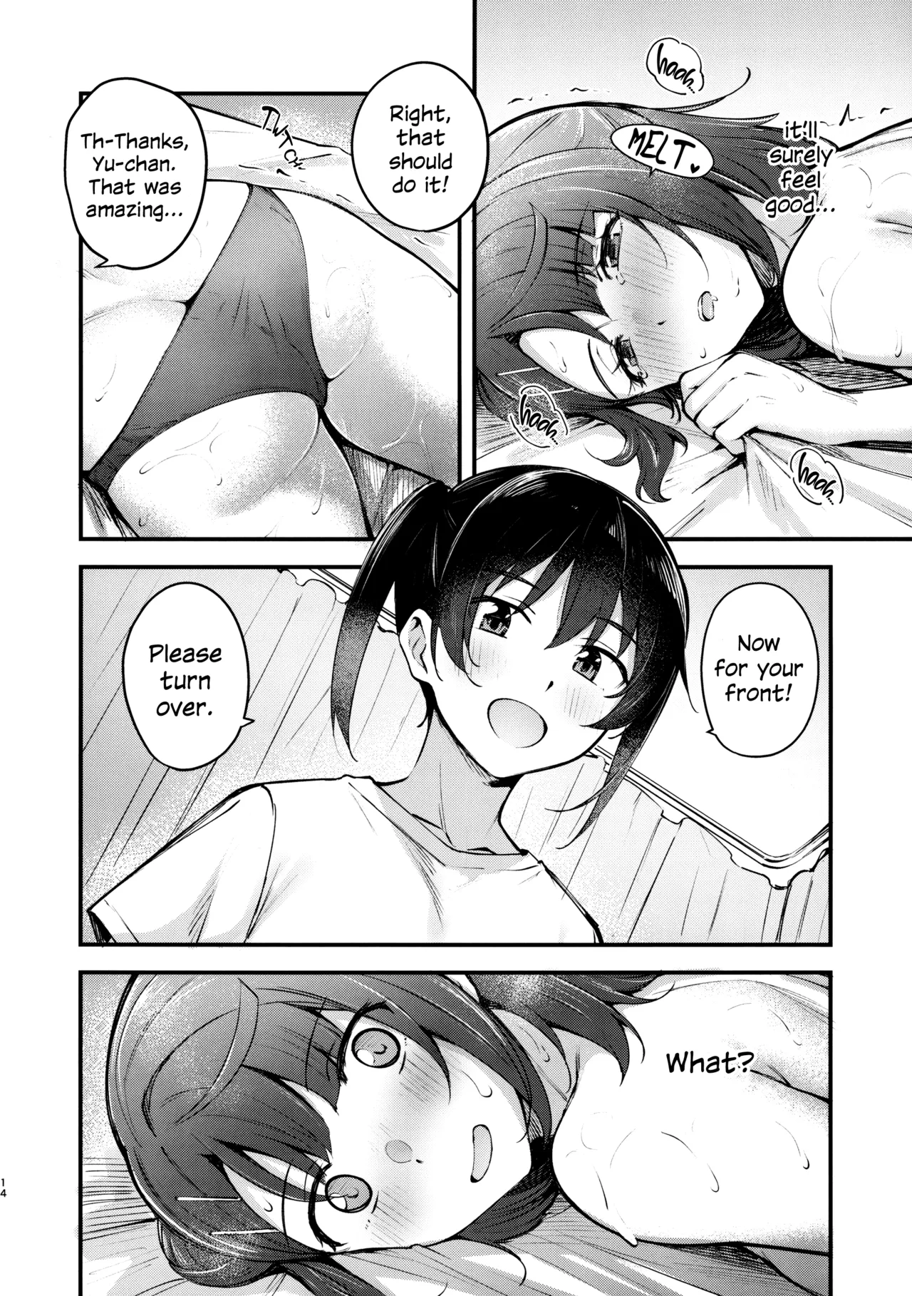 Koyoi wa Oil Massage Doukoukai e | Tonight at the Oil Massage Club page 13 featuring ayumu uehara love live nijigasaki high school idol club parody - yuri females only hentai manga - read online free