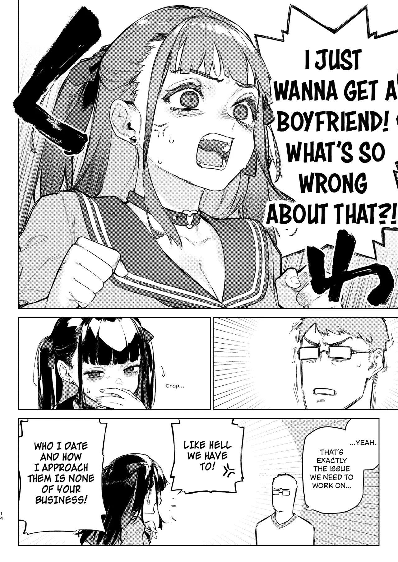 Shousou Mind Crisis!! | Anxious mind crisis!! page 13 original parody - sole female sole male hentai manga - read online free