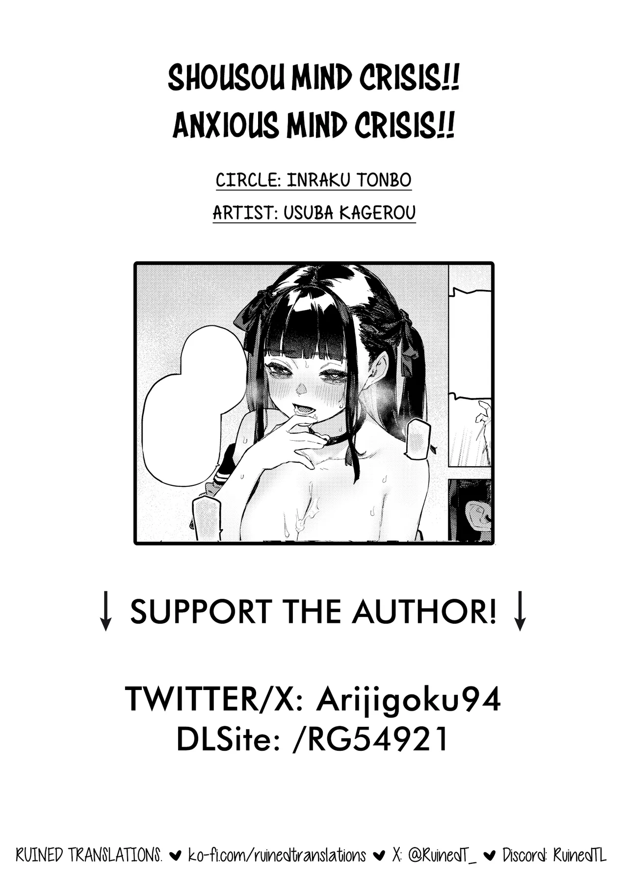Shousou Mind Crisis!! | Anxious mind crisis!! page 39 original parody - unusual pupils glasses hentai manga - read online free