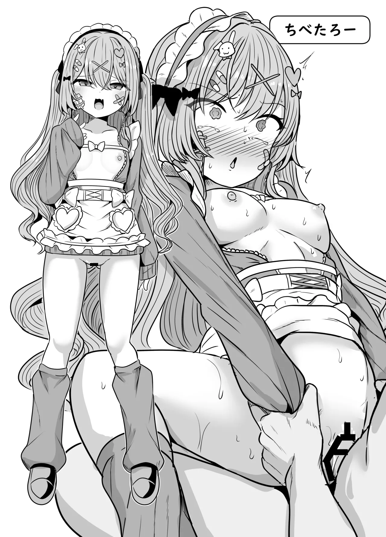 Popo no Gohoushi page 20 original parody - maid stockings hentai manga - read online free