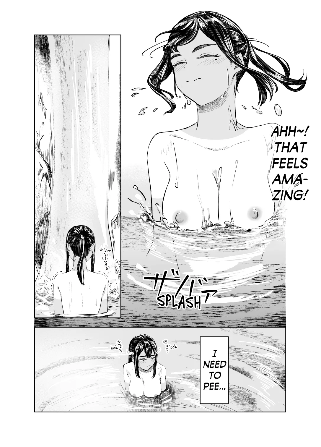 Natsu no Somarikata 3 | Tinted by Summer 3 page 15 original parody - full censorship masturbation hentai manga - read online free