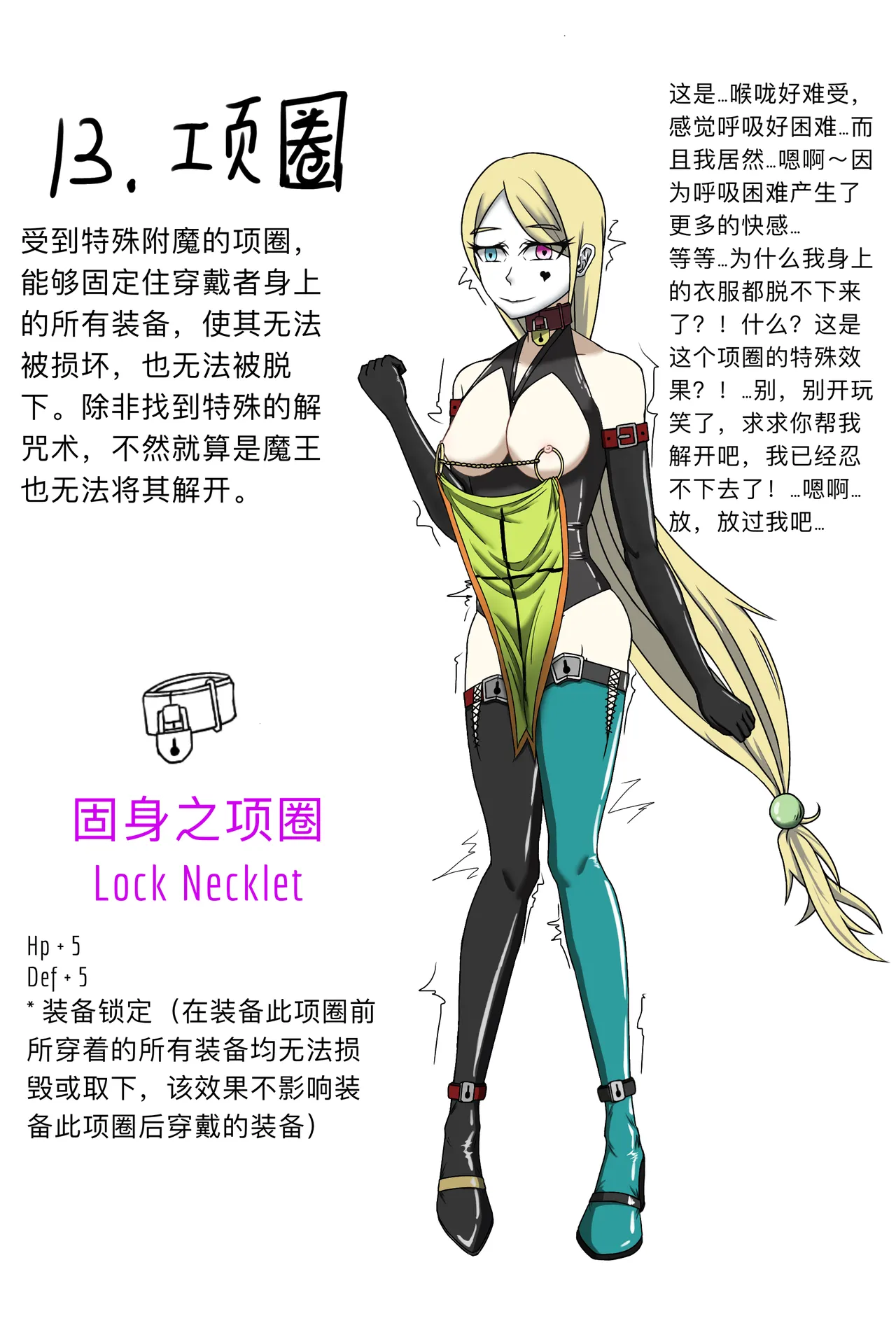 Flat-Chested Kigurumi Knight page 15 original parody - chastity belt urethra insertion hentai manga - read online free