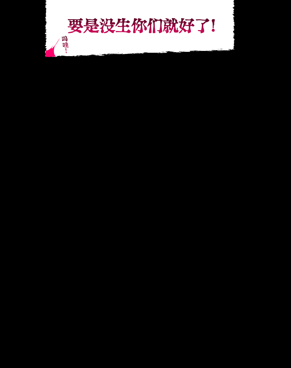 [Aikokusha (Agobitch Nee-san)] Party no Mahoutsukai-san ga Succubus no Noroi ni Kakatte Shimaimashita.... Fantasy no Onee-san-tachi | 队伍中的魔法师中了魅魔的诅咒~奇幻世界的大姐姐们 [Chinese] [路小茜个人汉化] page 128 original parody - futanari elf hentai manga - read online free