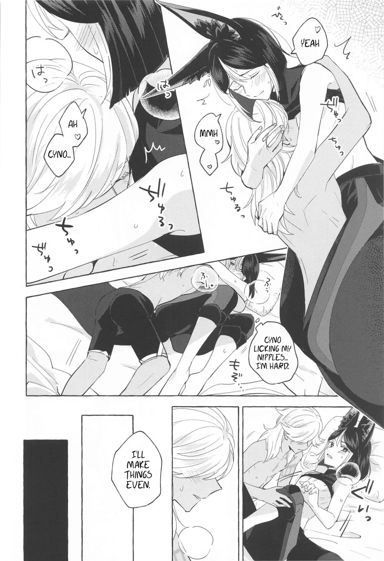 Shinju ni Yureru Buranko | Swimming in Pearlescent page 25 featuring tighnari genshin impact parody - rough translation kemonomimi hentai manga - read online free